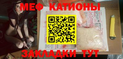 твердый Нальчик