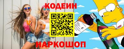 героин Нарткала