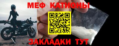 экстази Можга