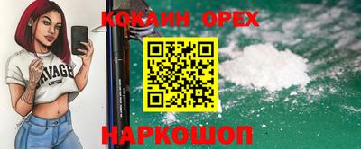 твердый Нальчик