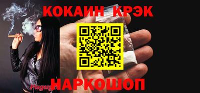 экстази Можга