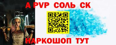 экстази Можга