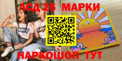 амфетамин Моздок