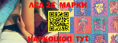 героин Нарткала