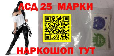героин Нарткала