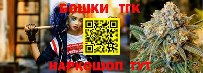 твердый Нальчик