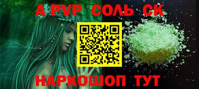 твердый Нальчик