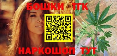 твердый Нальчик