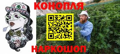 твердый Нальчик