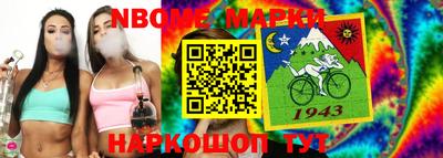 экстази Наро-Фоминск