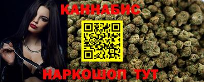 амфетамин Моздок