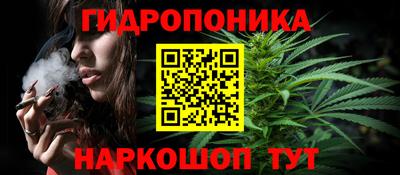 героин Нарткала