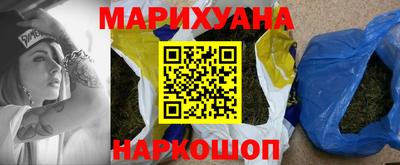 амфетамин Моздок