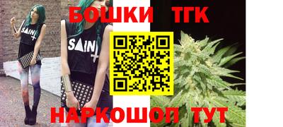 экстази Наро-Фоминск