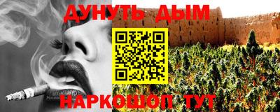 твердый Нальчик