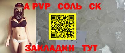 МДПВ Можайск