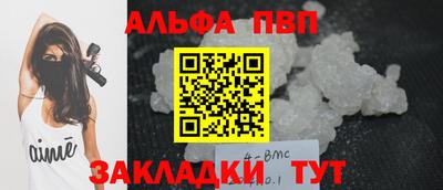 твердый Нальчик