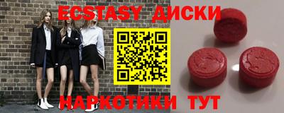 МДПВ Можайск