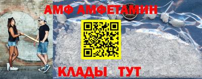 твердый Нальчик