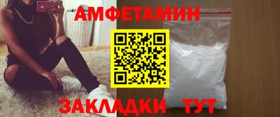 героин Нарткала