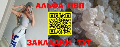 твердый Нальчик
