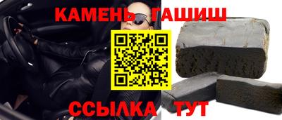 экстази Можга