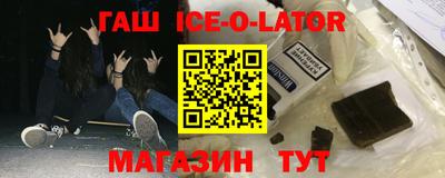 экстази Наро-Фоминск