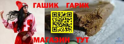 твердый Нальчик