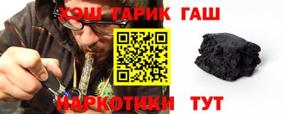экстази Наро-Фоминск