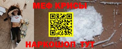 МДПВ Можайск
