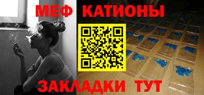 экстази Наро-Фоминск