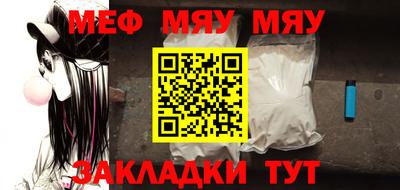 экстази Наро-Фоминск