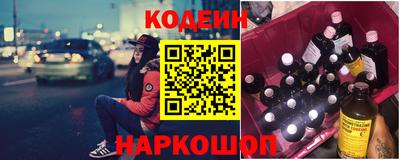 героин Нарткала