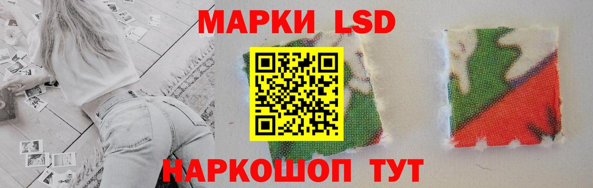 Конопля  Вход с VPN  АМФЕТАМИН   Сердобск  Cocaine  МЕФ кристаллы  Канабис  ГАШИШ 